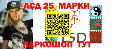 твердый Комсомольск-на-Амуре