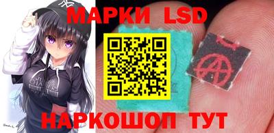 твердый Комсомольск-на-Амуре