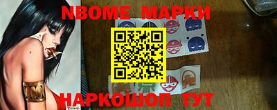 твердый Комсомольск-на-Амуре