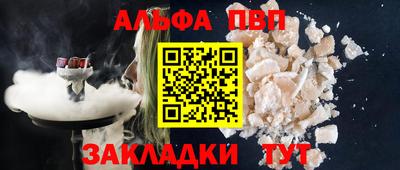 твердый Комсомольск-на-Амуре
