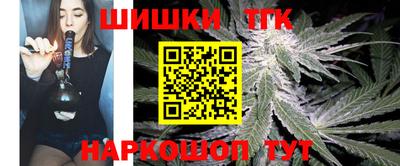 спайс Коммунар