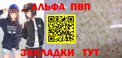 твердый Комсомольск-на-Амуре
