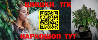твердый Комсомольск-на-Амуре