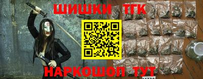 твердый Комсомольск-на-Амуре