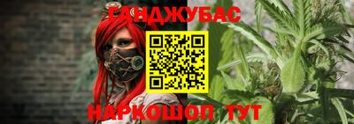 твердый Комсомольск-на-Амуре