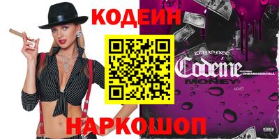 альфа пвп VHQ Тула
