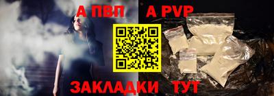 кокаин перу Тулун