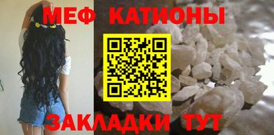 спайс Коммунар