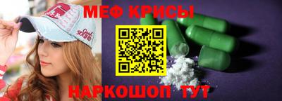твердый Комсомольск-на-Амуре