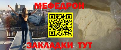 твердый Комсомольск-на-Амуре