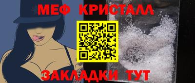 твердый Комсомольск-на-Амуре